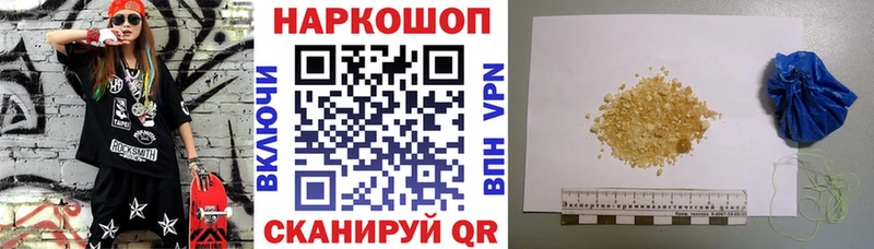 Хочу наркоту Сортавала Героин  Гашиш  Конопля  Cocaine 