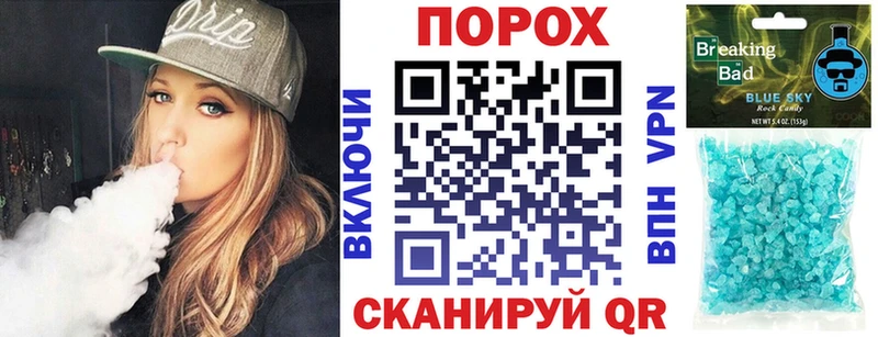 как найти наркотики  Сортавала  АМФ VHQ 