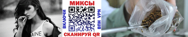 Бутират 1.4BDO  цены наркотик  Сортавала 