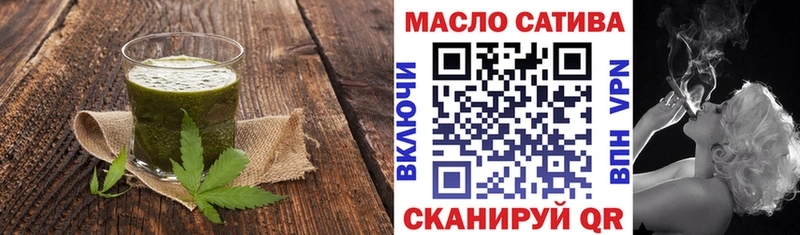 ссылка на мегу рабочий сайт  Сортавала  Cannafood марихуана 