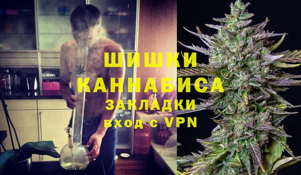 марки lsd Аркадак