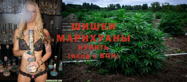 марки lsd Аркадак