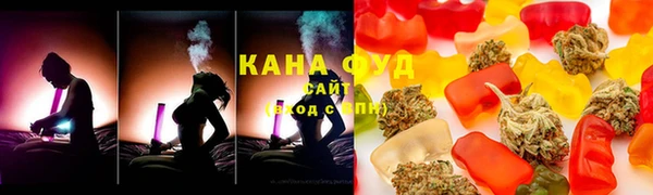 марки lsd Аркадак