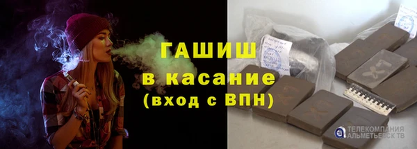 амф Инта