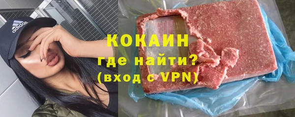 марки lsd Аркадак
