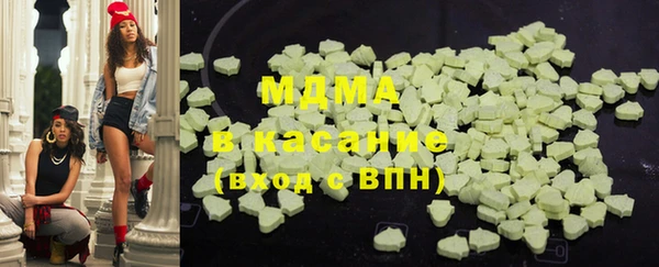 марки lsd Аркадак