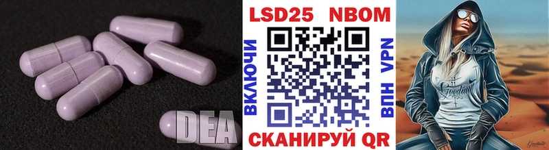 магазин продажи наркотиков  Сортавала  LSD-25 экстази ecstasy 