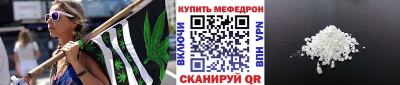 Меф мяу мяу кристаллы Сортавала