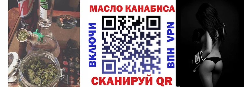 ТГК Wax  Сортавала 