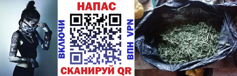 ссылка на мегу ТОР Сортавала shop телеграм Конопля LSD WEED